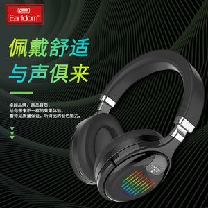 Wireless Headphone Bluetooth headset - ExpoMegaStore