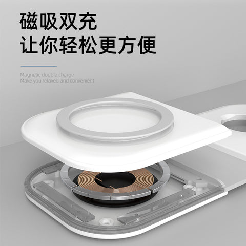 Image of Folded Wireless Charger - Magnetized Absorption for Iphone Series