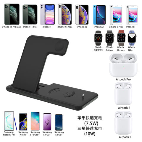 Image of 4 In 1 Wireless charger stand