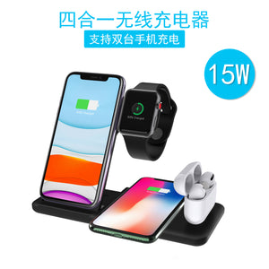 4 In 1 Wireless charger stand