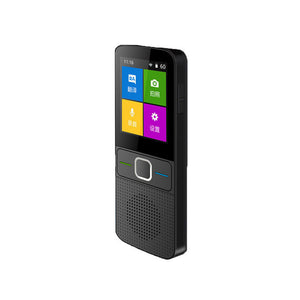 Smart Portable Translator - ExpoMegaStore