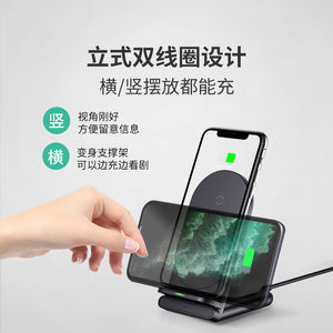 Aukey smart wireless charger
