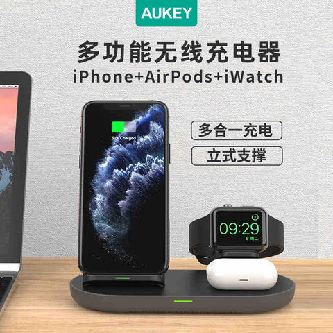 Image of Aukey smart wireless charger