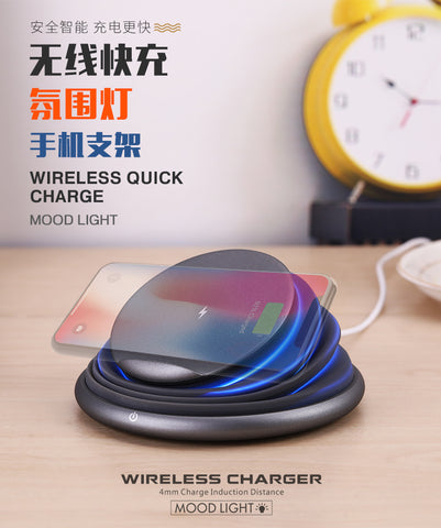 Image of Wireless Charger Station with Lamp - ExpoMegaStore