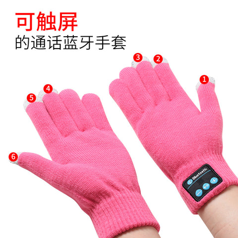 Image of Unisex Bluetooth Winter Gloves - ExpoMegaStore